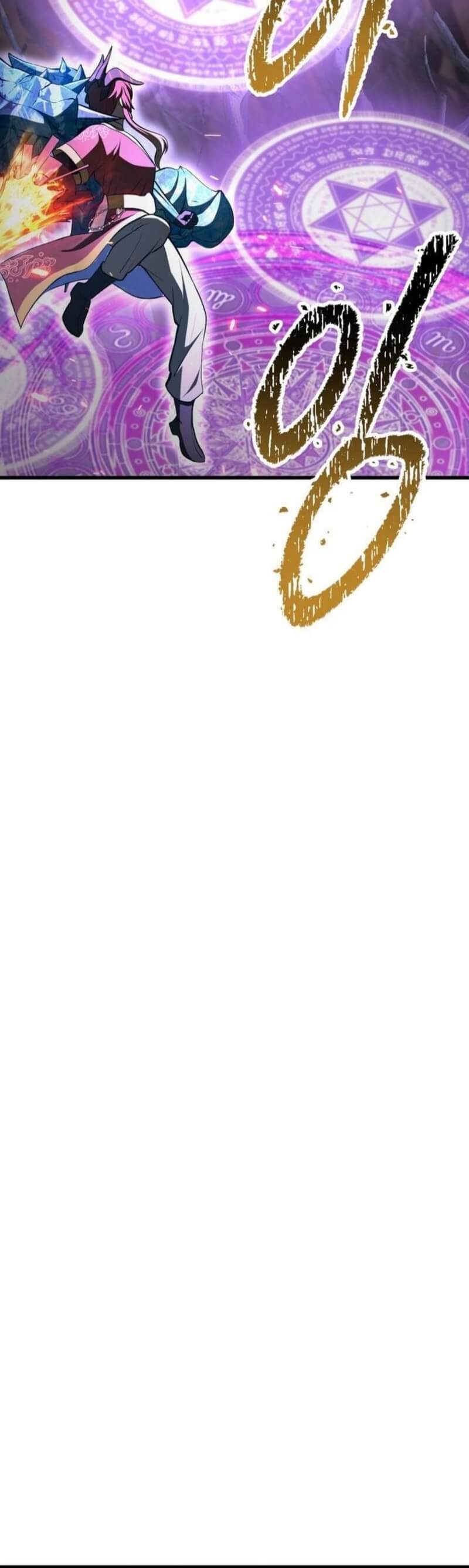 Otherworldly Sword King’s Survival Records Chapter 260 Bahasa Indonesia